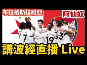 詹姆斯刷新,圣诞大战得,分之最,世界杯竞猜,2026世界杯,竞猜策略,奖金,开奖结果