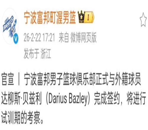 解锁,神界原罪,隐秘圣地,世界杯竞猜,2026世界杯,竞猜策略,奖金,开奖结果