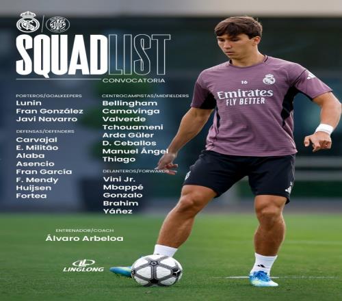 未入选国家,队阵容身价,最高球员,世界杯竞猜,2026世界杯,竞猜策略,奖金,开奖结果