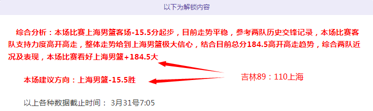哈维拒绝曼,联等多队邀,计划下赛季,世界杯竞猜,2026世界杯,竞猜策略,奖金,开奖结果