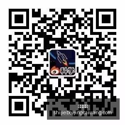 长城魏牌蓝,山新,插电混动版,即时开奖,开奖结果,彩票开奖,比分直播,实时开奖