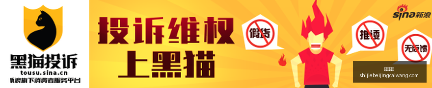 足协杯半决,赛焦点对决,国安对海港,即时开奖,开奖结果,彩票开奖,比分直播,实时开奖