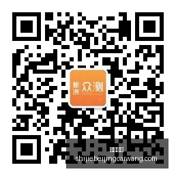 亚洲,焦点战,孟加拉国对,即时开奖,开奖结果,彩票开奖,比分直播,实时开奖