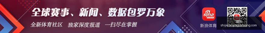 马穆凯拉什,维利湖人试,训全纪录,即时开奖,开奖结果,彩票开奖,比分直播,实时开奖