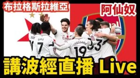 詹姆斯刷新NBA圣诞大战得分之最，登顶榜首