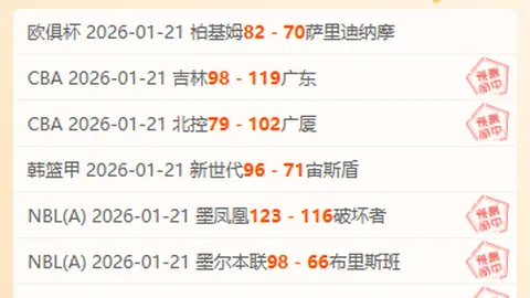 巴黎卢卡斯机会少仍法国队成员原因分析