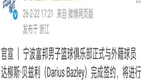 解锁《神界原罪2》隐秘圣地：秘源收集秘籍全解析！