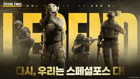 NBA3胜2负休斯顿主场预测：专家质合分析前区十码推荐