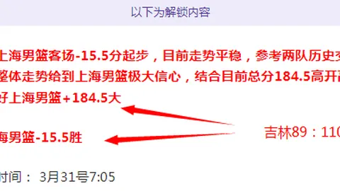 哈维拒绝曼联等多队邀请，计划下赛季回归赛场