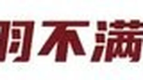电竞战队新加盟，版本更新引热议